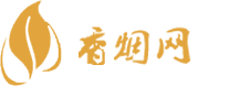 安徽香烟批发一手货源